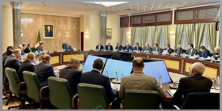 الحكومة تراجع قوانين مكافحة تبييض الأموال والمعطيات الشخصية