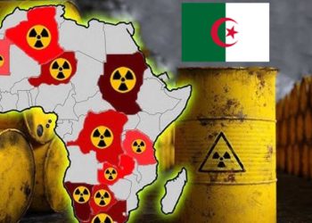 احتياطيات اليورانيوم في الدول العربية