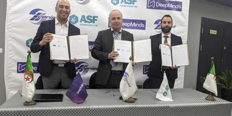 اطلاق مشروع ألف مؤسسة ناشئة