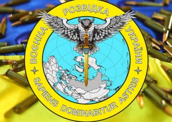 من مالي الى إيران…اعتقال جواسيس أوكرانيين في طهران