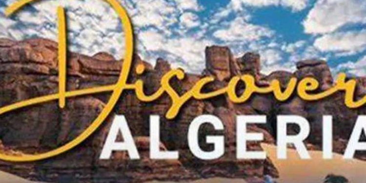 اكتشف الجزائر…تطبيق ذكي للترويج للتراث عبر الذكاء الاصطناعي