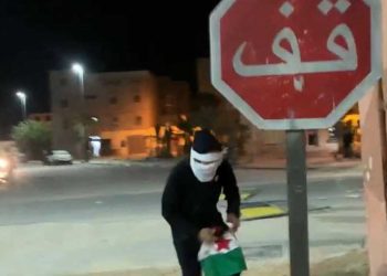 الاحتلال المغربي….تصاعد الغضب الشعبي في الداخلة
