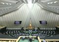 البرلمان الإيراني يعلق التعاون مع الوكالة الذرية ويطالب بمقاضاة غروسي