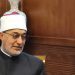الجزائر ومصر تبحثان توطيد التعاون في المجال الديني والفتوى