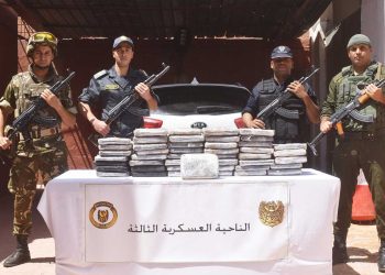 الجيش يحجز 85 كلغ من الكوكايين في عملية نوعية