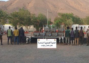 إنقاذ 102 شخص وتوقيف عناصر دعم للجماعات الإرهابية