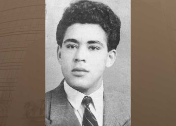 فنان اعدمته فرنسا بسبب قصيدة