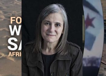 وثائقي أمريكي يكسر الحصار الإعلامي عن الصحراء الغربية المحتلة