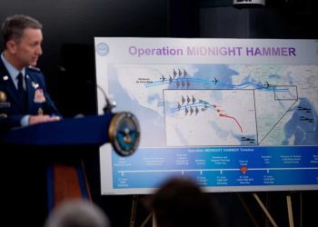 الكونغرس الأميركي يبدأ مساءلة بعد ضربات إيران