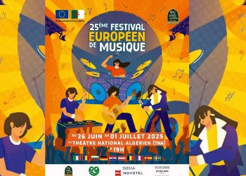 الموسيقى تجمع الثقافات: انطلاق الطبعة 25 للمهرجان الأوروبي بالجزائر العاصمة