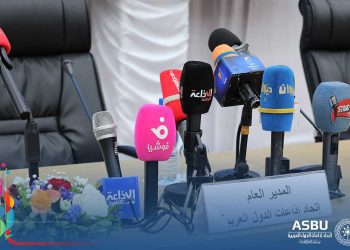 تونس …299 عملًا تلفزيونيا بالمهرجان العربي للإذاعة والتلفزيون