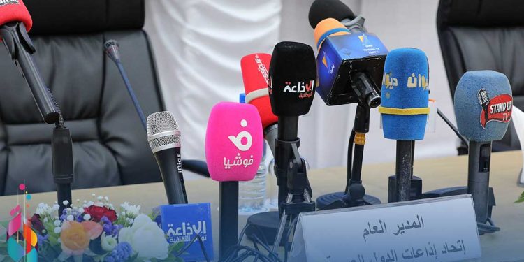 تونس …299 عملًا تلفزيونيا بالمهرجان العربي للإذاعة والتلفزيون