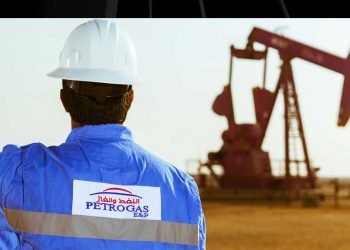  تعزيز الشراكة الجزائرية العمانية في قطاع المحروقات