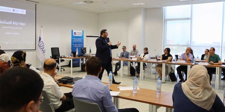 دورة تدريبية لتعزيز التمويل برأس المال الاستثماري
