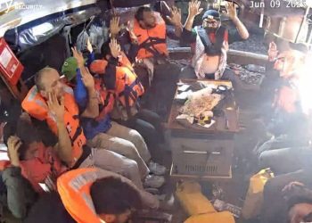 اقتحام الاحتلال الإسرائيلي لسفينة “مادلين”