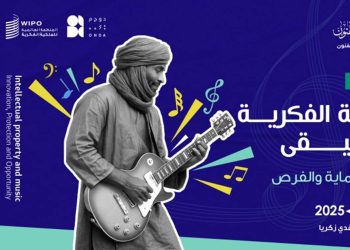 تشجيع الابداع…أوندا تطلق خدمة رقمية مبتكرة