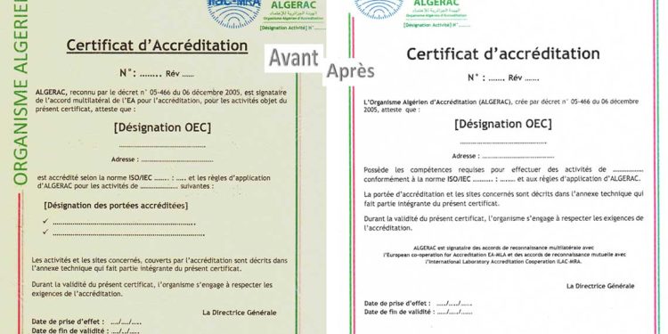 أول شهادة اعتماد تُمنح لهيئة أجنبية: موريتانيا في الصدارة