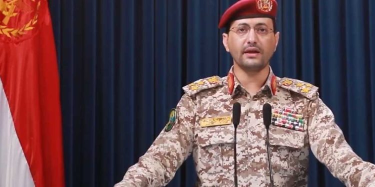 صاروخ يمني اصاب هدف “إسرائيلي” حساس