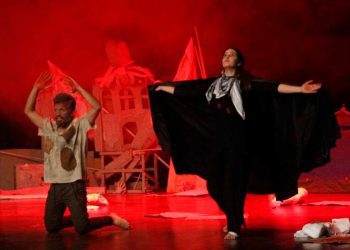 “صرخة غزة”: مسرحية تحاكي المأساة وتحيي روح المقاومة