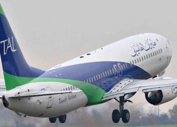 تحويل ملكية “طيران الطاسيلي” إلى الجوية الجزائرية