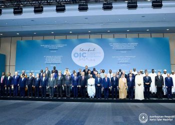 عطاف يشارك في افتتاح الدورة الـ51 لمنظمة التعاون الإسلامي