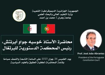 فضل الجزائر على الديمقراطية في البرتغال