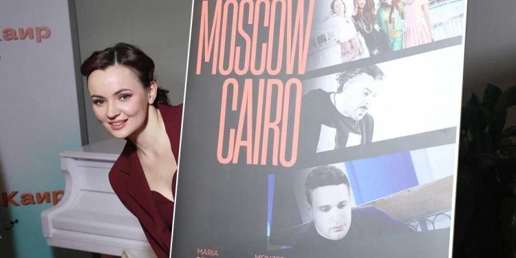 موسكو–كايرو….عدسة تجمع النيل وثلوج موسكو