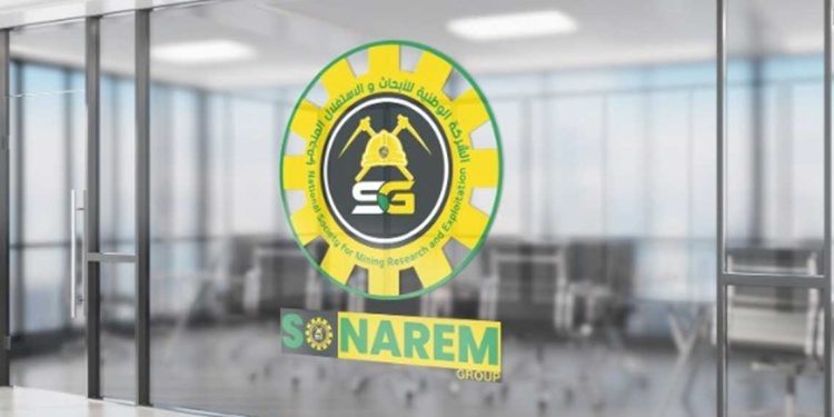سوناريم تعلن شراكات منجمية دولية جديدة