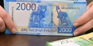 الاستقلال النقدي…مصر تسدد قرض الضبعة النووية بالروبل الروسي