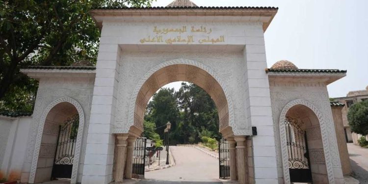 ملتقى دولي حول التعارف الإنساني والتعايش بين الحضارات