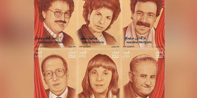 “نساء ورجال المسرح” طوابع تحيي رموز الفن الجزائري