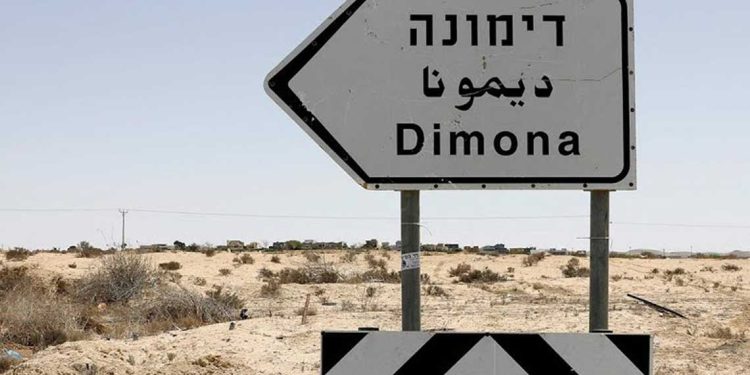 هل تستعد ايران لضرب البرنامج النووي “الاسرائيلي”