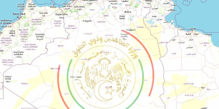 Geoheritage….خريطة تفاعلية لتاريخ المقاومة الجزائرية
