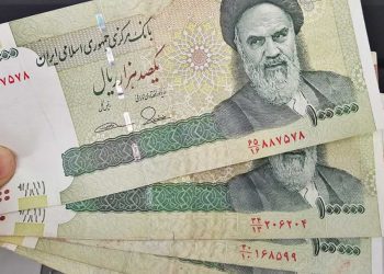 إقرار حذف 4 أصفار من العملة الإيرانية