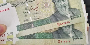 إقرار حذف 4 أصفار من العملة الإيرانية