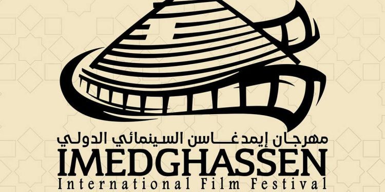 “إيمدغاسن السينمائي” يحتفي بـ”ريح الأوراس” ويجمع أفلامًا عالمية