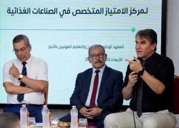 ياسين وليد…اطلاق مركز امتياز للصناعات الغذائية