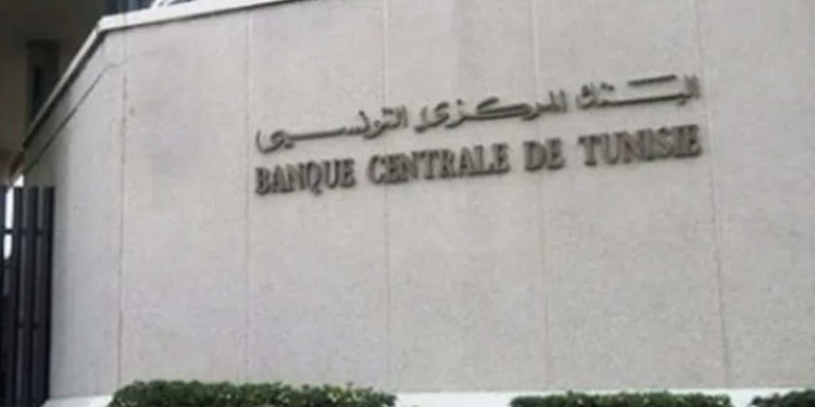 تونس تحتاج 75 مليار دولار لتطوير البنية التحتية بحلول 2040