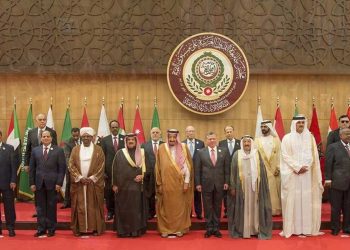 البيان العربي الإسلامي… لا شرعية لسيادة الاحتلال الاسرائيلي على الضفة الغربية