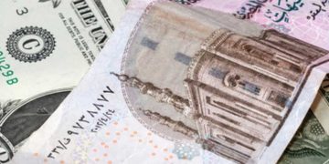 توقعات باستقرار الجنيه المصري حتى 2029