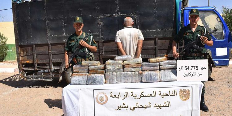 الجيش يُصادر كميات من الكوكايين والمهلوسات