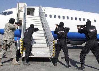 الحرس الثوري الإيراني يُطيح بشبكة تجسّس للموساد