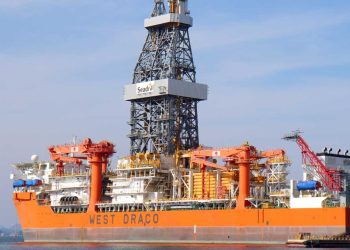 تركيا تشتري منصتين للتنقيب قبالة ليبيا