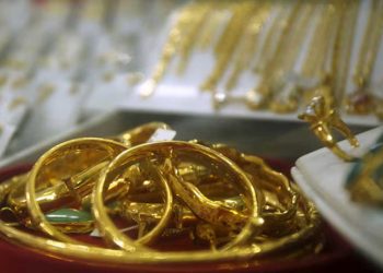 الذهب يرتفع مدفوعًا بتضخم أمريكا وغموض توجهات ترامب