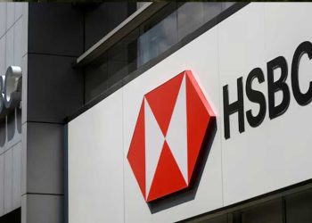 الصين تؤكد دعم الاقتصاد وHSBC يتكبد خسائر بسبب السوق الصينية