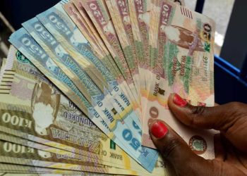 تحسّن مرتقب في عملتي أوغندا وزامبيا وسط استقرار في نيجيريا وغانا