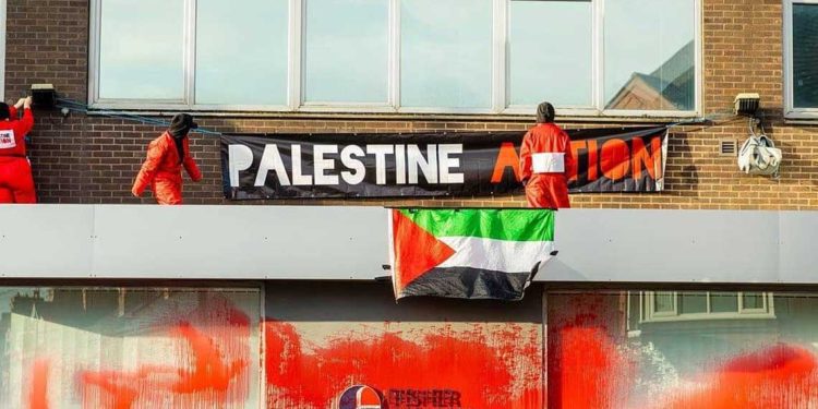 بريطانيا..اعتقال متظاهرين رافضين للإبادة الجماعية في فلسطين