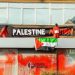بريطانيا..اعتقال متظاهرين رافضين للإبادة الجماعية في فلسطين
