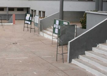 أكثر من 367 ألف ناجح في بكالوريا 2025.. و1754 معدلهم “ممتاز”