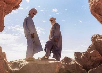 بللو…الثقافة عنصر أساسي في الترويج السياحي والتنمية الاقتصادية